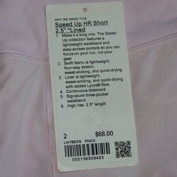 Women's Size 2 Speed Up High-Rise Lined Short 2.5" Inseam, Pink Organza - Picture 6 of 6